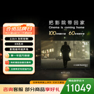 索尼（SONY）高端款 7系 K-65XR70 65英寸 MiniLed XR芯片 22bit灰階控制 電影感光影/原彩 平板電視