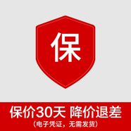 飛利浦聲卡直播設備套裝9316C唱歌專(zhuān)用麥克風(fēng)3026C手機戶(hù)外電腦錄音專(zhuān)業(yè)直播抖音全民K歌全套變聲電音 30天價(jià)?！痉?wù)產(chǎn)品/勿下單】