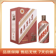 茅臺（MOUTAI）生肖 乙巳蛇年 醬香型白酒 53度 2.5L 禮盒裝