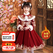 澄殼浩浩漢服女童冬款裙子女孩中國風(fēng)古裝唐裝4-15歲中童女裝兒童公主裙 W13酒紅色加絨【加流蘇】 130 建議體重40-50斤 碼數偏小