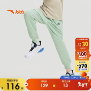 安踏兒童褲子秋季透氣男女大童炫干科技針織運動(dòng)長(cháng)褲A72437710