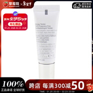 倩碧-勻凈提亮眼霜 勻凈祛黑眼圈眼霜10ml生日禮物情人節禮物