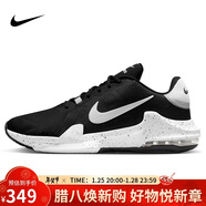 耐克（NIKE）男子籃球鞋AIR MAX IMPACT4運動(dòng)鞋 DM1124-011黑42