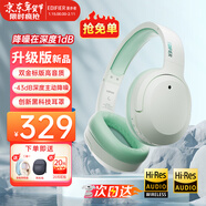 漫步者（EDIFIER）【爆款推薦】W820NB雙金標主動(dòng)降噪無(wú)線(xiàn)頭戴式藍牙耳機游戲音樂(lè )運動(dòng)學(xué)生網(wǎng)課耳麥適用于安卓蘋(píng)果 【升級版】柳牙青+彩色耳機包