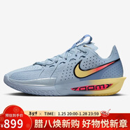 耐克NIKE男籃球鞋G.T. CUT 3 圣誕節禮物 運動(dòng)鞋DV2918-405藍藏青40