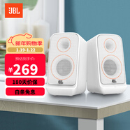 JBL PS3500  無(wú)線(xiàn)藍牙音箱臺式電腦多媒體電視音響桌面筆記本音箱低音炮環(huán)繞PS3300升級版 75周年典藏款 EQ風(fēng)潮音染 白色