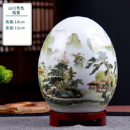 悅靈美 景德鎮(zhèn)陶瓷花瓶擺件中式家居酒柜裝飾品客廳書房博古架瓷器插花 山川秀色福蛋+木底座
