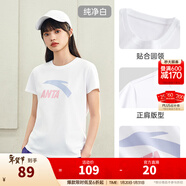 安踏LOGO短袖t恤 女夏季棉感顯瘦休閑針織印花T恤透氣運動(dòng)上衣 【經(jīng)典大logo】純凈白-4 XL /女175