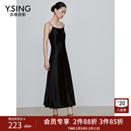 衣香麗影黑色100%醋酸吊帶連衣裙女新款高級感小黑裙子 黑色 M