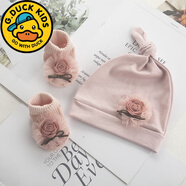 G.duck小黃鴨兩雙一組嬰兒襪子春秋公仔純棉襪男女寶寶造型秋冬松口防滑 粉紅色 一組(單層帽) 1雙 均碼 S(0-18個(gè)月)