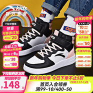 安踏兒童運動(dòng)鞋男女大童高幫板鞋2026春季新款潮流舒適百搭休閑鞋 黑/安踏白/嬰兒粉-5 38