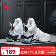 喬丹QIAODAN籃球鞋男耐磨減震專(zhuān)業(yè)戰靴籃球運動(dòng)鞋男 白色/黑色【無(wú)雙】 42