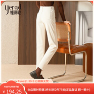 婭麗達（YERAD）婭麗達加絨牛仔哈倫褲女2023秋冬新款休閑褲子女高腰老爹褲 米色(I0) 33碼(2尺6)