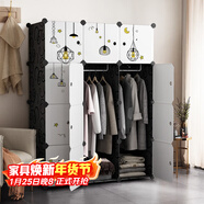 安爾雅簡(jiǎn)易衣柜塑料組裝樹(shù)脂雙人衣櫥現代簡(jiǎn)約組合衣柜單人衣柜臥室