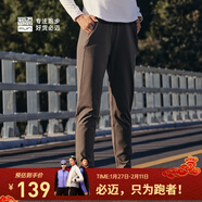 必邁（bmai）秋冬新款跑步輕彈抓絨長(cháng)褲腰包款防風(fēng)保暖訓練運動(dòng)褲通勤訓練長(cháng)褲 褐棕色 M 女