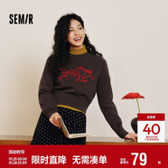 森馬（Semir）毛衣女短款蝴蝶結少女感2025春季圓領(lǐng)正肩套頭衫顯瘦109125107005