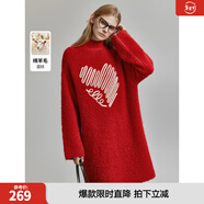 ELLE紅色綿羊毛混紡長(cháng)袖連衣裙女2023冬裝新款垂墜感氣質(zhì)小眾裙子 紅色 M