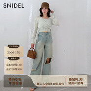 SNIDEL2025春夏Chacott聯(lián)名優(yōu)雅交叉領(lǐng)系帶針織衫SWNT251002 薄荷綠 均碼 (F)