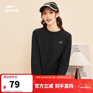 鴻星爾克衛衣女秋季長(cháng)袖打底衫加厚保暖運動(dòng)上衣休閑女子套頭衫時(shí)尚女裝