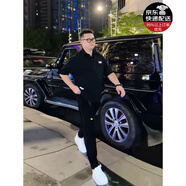 軒森圖（XUANSENTU）夏季男士短袖T恤寬松胖子大碼帥氣潮牌半袖體恤五分袖上衣夏天ins 黑色T恤+黑色腰帶褲 2XL (180) 建議160-180斤
