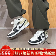 Jordan男子休閑鞋喬丹AJ1 JORDAN 1運動(dòng)鞋 553558-153米黑45