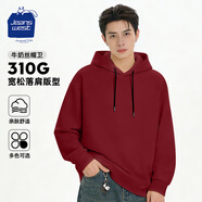 JEANSWEST CLUB真維斯連帽衛衣男2026新款時(shí)尚帽衫休閑上衣長(cháng)袖薄款春秋潮流純色