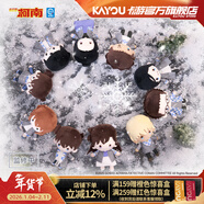 卡游（Kayou）名偵探柯南劇場(chǎng)版獨眼的殘像毛絨指偶掛件系列1小盒柯南周邊玩具
