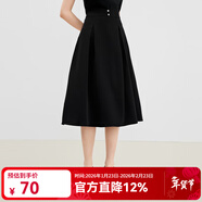 秋水伊人法式氣質(zhì)A字半身裙春秋新款優(yōu)雅復古赫本風(fēng)中長(cháng)款梨形MM裙子 黑色 S