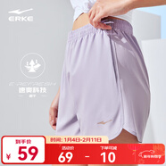 鴻星爾克短袖男夏季新款冰感速干衣跑步健身休閑百搭t恤衫運動(dòng)上衣T恤男士 淺粉紫-清爽運動(dòng)短褲-女子 L