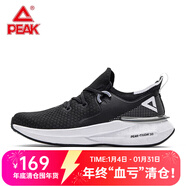 匹克態(tài)極跑鞋3.0男鞋運動(dòng)鞋男減震耐磨透氣輕彈休閑跑步鞋子男 黑色/大白（男款） 39