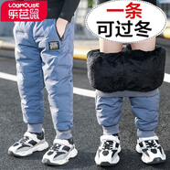 樂(lè )芭鼠童裝男童褲子加絨加厚棉褲兒童長(cháng)褲冬裝新款中大童北方過(guò)冬夾棉保暖褲外穿男孩休閑褲3-12歲 藍色（口袋拉鏈） 140碼建議7-8歲 ( 130-140cm )
