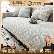 DOSRFINI英國風(fēng)格沙發(fā)靠墊所有季節2025新的防滑皮革沙發(fā)套，套布可訪(fǎng) 寶格-草綠【親膚雪尼爾 精美裙邊】 90cm*240cm （大三人位/四人位）