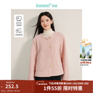 茵曼（INMAN）法式羊圈毛毛呢短外套2025春秋季女裝新款圓領(lǐng)寬松小個(gè)子上衣 灰藍色-暫無(wú)圖 S