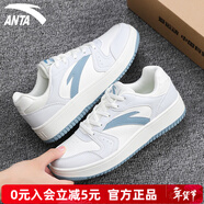 安踏小靈感板鞋女鞋2026冬季平底小白鞋低幫顯高百搭休閑運動(dòng)鞋子女 象牙白/沙?；?38