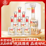 五糧液仙林生態(tài) 華彩人生 52度500ml*6瓶 整箱裝 金頸彩鳥(niǎo) 婚宴年貨送禮