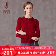 經(jīng)典故事（JANE STORY）法式花邊圓領(lǐng)針織衫女2025春秋新款內搭修身顯瘦打底衫純色上衣 紅色 L