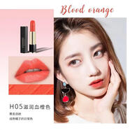 小妝COSNINI法國口紅正品不沾杯不掉色顯白豆沙色素顏啞光絲絨滋潤推薦 (05血橙色【一支裝】)