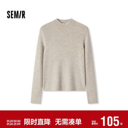 森馬（Semir）毛衣女冬季舒適緊身半高領(lǐng)正肩純色羊毛衫顯瘦打底衫101724107003