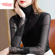 雅鹿歐洲站打底衫女網(wǎng)紗洋氣t恤2025年春秋新款氣質(zhì)高領(lǐng)蕾絲亮絲上衣 黑色 M 95-105斤