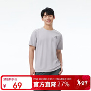 駱駝戶(hù)外速干T恤男夏短袖圓領(lǐng)網(wǎng)眼透氣吸濕跑步徒步登山運動(dòng)T恤女