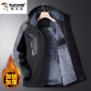 啄木鳥(niǎo)男士裝秋冬季加絨加厚防寒沖鋒衣工作衣服大碼連帽外套夾克棉服衣 2826黑色 4XL