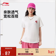 李寧短袖T恤女子甜美清新舒適透氣休閑百搭運動(dòng)上衣AHSV990