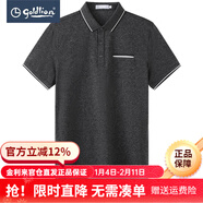 金利來(lái)官方直發(fā)純棉花紗面料短袖t恤男士舒適裝飾口袋拼接翻領(lǐng)T恤男 黑灰-98 L