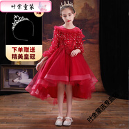葉余兒童禮服拖尾裙禮服2024新款女童洋氣蓬蓬紗公主裙走秀演出燕尾裙 2060長(cháng)袖拖尾紅色 收藏皇冠 150