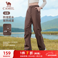 駱駝（CAMEL）加絨傘兵女褲寬松直筒戶(hù)外防潑水運動(dòng)褲 J25CA6L6017 法式棕 M