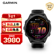 佳明（GARMIN）Forerunner570極夜黑(47mm)心率跑步戶(hù)外運動(dòng)智能手表生日禮物