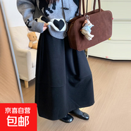 灰色毛呢半身裙女秋冬2025年新款高腰顯瘦a字傘裙中長(cháng)款花苞裙子 黑色 XL