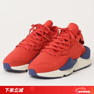 Y-3/Y3 叁仟良品 潮男士真皮輕便運動(dòng)鞋系帶低幫休閑鞋 FZ4326 紅色 IE9507 41.5