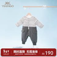 英氏（YEEHOO）【商場(chǎng)同款】嬰兒衣服男女寶寶連身衣冬裝保暖爬服哈衣秋冬款 深花灰YRHAJ41297A 73cm