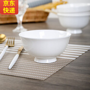 傳世瓷 純白色骨瓷碗家用陶瓷碗湯碗深碗白瓷碗大碗釉下彩無鉛單個 4.5英寸高腳碗(純白)
